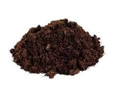 Субстрати для рослин