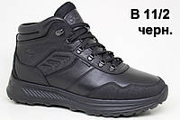 Черевики чоловічі Clubshoes спортивні зимові шкіряні чорні на шнурівці 45 (29,7 см)
