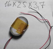 Динамік для мобільного або планшета