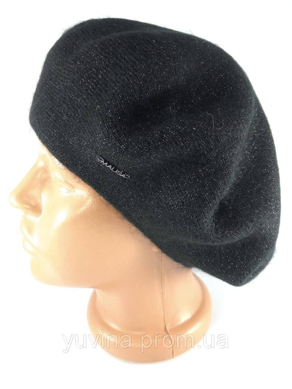 Берет зимовий теплий французький ангора бере вовняний Жіночі трикотажні берети шапка-берет на флісі чорний