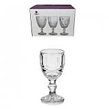 Набір скляних стопок Helios Палацо під кришталь 50 мл 6 шт (F170-3), фото 2