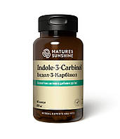 Індол-3-Карбінол (Индол-3-Карбинол) від НСП. Біологічно активна добавка (Indole-3-Carbinol) NSP