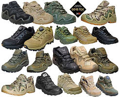 Кросівки тактичні