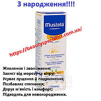 Колд крем для лица с рождения Мустела Mustela Bebe Nourishing Cream with Cold Cream