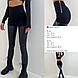 Шикарні жіночі чорні шкіряні лосини новинка 2023, фото 6