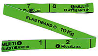 Эспандер для фитнеса универсальный Sveltus Multi Elastiband зеленый (SLTS-0103) 10 кг