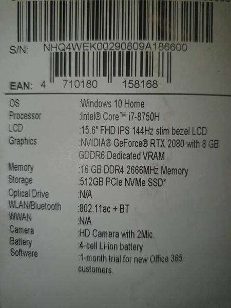 Acer Predator Triton 500 i7 8750H 16GB RAM 500GB SSD RTX2080 ItUnit 2036136289
