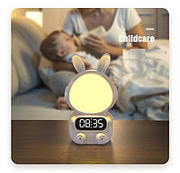 Детский годинник нічник з будильником і таймером Кролик/Зайчик Rabbit clock для дітей на акумуляторі