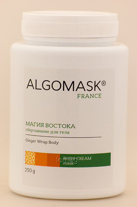 ALGOMASK Обгортання Магія Сходу для тіла, 250 г, фото 1