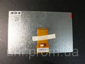 Дисплей LCD екран 7 7300101466 E231732, фото 1