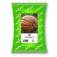 Насіння Гарбуза Титан 100 г, Агролінія