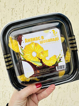 Ананас натуральний в шоколаді фас. по 500 г