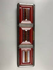 Задній світлодіодний LED ліхтар універсальний, задня фара додаткове світло 39 діодів