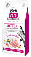 Brit Care Cat GF Kitten 0,5кг (на вес) корм для котят