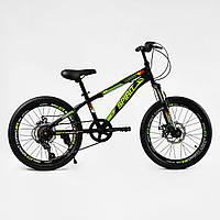 Детский велосипед Corso Spirit 20" 7 скоростей, оборудование Shimano, стальная рама, собран на 75% в коробке