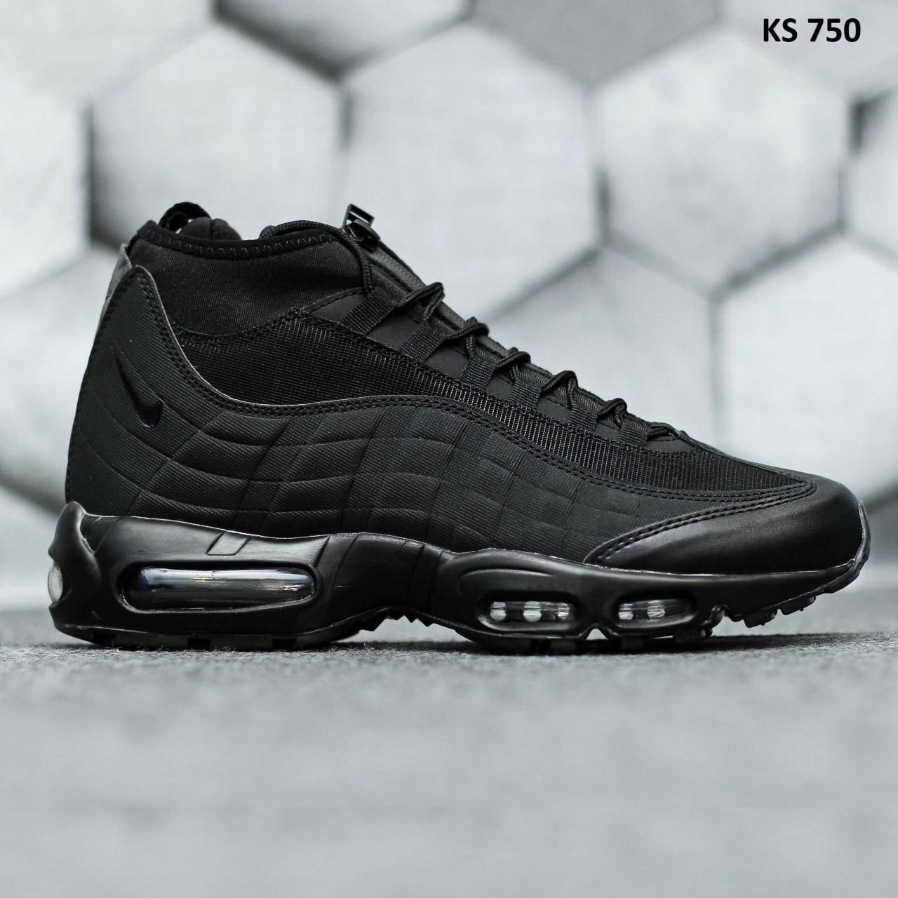 Nike 750 outlet