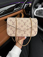 Женская сумка Луи Виттон бежевая Louis Vuitton Beige искуственная кожа