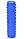 Масажний ролик (роллер, валик) для йоґи Roller 1843, з вимечкою для хребта, 45*14sм, розділений кольором., фото 7