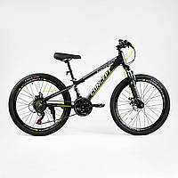 Велосипед підлітковий Corso Concept 24" рама 11" алюмінієвий, shimano 21 швидкість, зібраний на 75%
