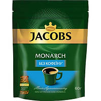 Кава розчинна Jacobs Monarch без кофеїну 60 г