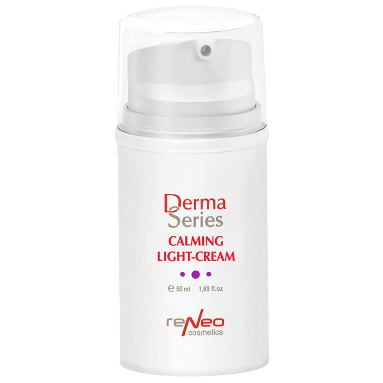 Derma Series Заспокійливий крем для чутливої шкіри