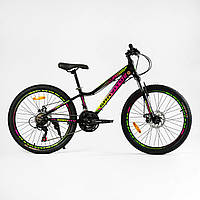 Велосипед подростковый Corso Gravity 24" рама 12" алюминиевый, shimano 21 скорость, собран на 75%