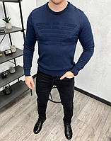Мужская кофта свитер Armani H4108 синяя