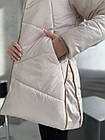 Куртка зимова жіноча NOBILITAS 42 - 56 бежева плащівка Еммi (арт. 23053), фото 2