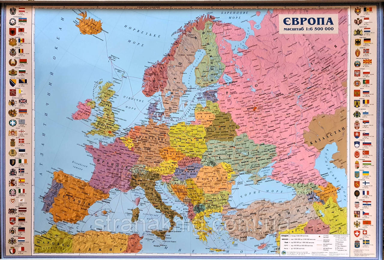 Політична мапа Європи настінна. 99х68см. Папір ламінований (українською мовою)