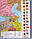 Політична мапа Європи настінна. 99х68см. Папір ламінований (українською мовою), фото 3