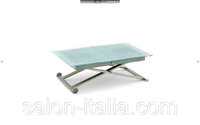 Стіл Eleven, Calligaris (Італія) / Стол раскладной