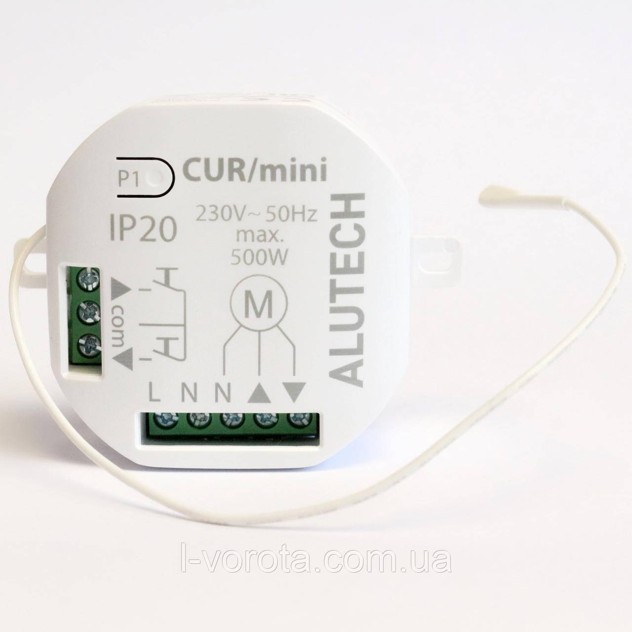 Alutech CUR/mini блок керування захисними ролетами