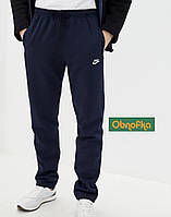 Спортивні теплі підліткові штани зимові прямі трикотаж на флісі темно-сині розмір 44-46