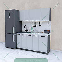 Готовая маленькая кухня в сборе 1.6 м, модульный кухонный гарнитур 160 см, Кухонные комплекты Светлый серый-Графит