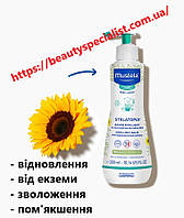 Увлажняющий бальзам для сухой и атопической кожи Mustela Stelatopia Emollient Balm With Sunflower