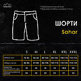 Шорти чоловічі трикотажні з кишенями бордові Pobedov Sahar, фото 6