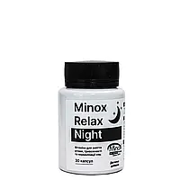 Релаксант для нормализации сна и биоритмов (30капсул) MinoX Relax Night