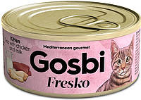 Влажный корм Gosbi Fresko Cat Kitten Tuna with Chicken & Milk Консерва с тунцом, курицей и молоком 70 грамм