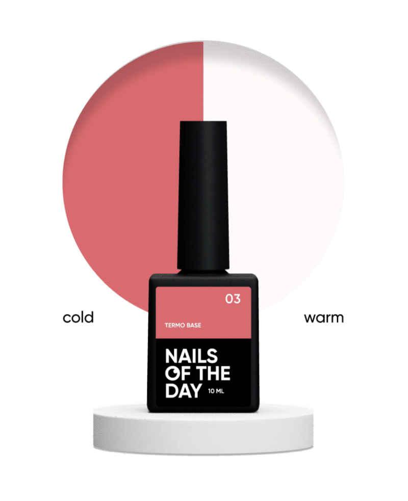 NAILSOFTHEDAY Termo base 03- термо база світлий корал +молочний, 10 мл
