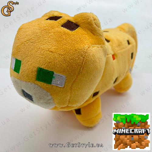 Webkinz ocelot on sale
