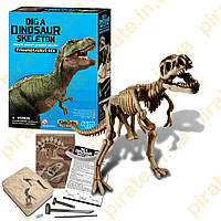 Набір для розкопок 4M Скелет тиранозавра (розкопки динозавр) (00-03221), набір для дослідів