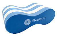 Колобашка для плавання Sveltus Pull Buoy 24х14х8.5 см Синьо-білий (SLTS-1845)