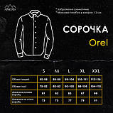 Чоловіча сорочка з довгим рукавом біло-чорна Pobedov Orel значки, фото 9