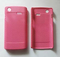 Galaxy S чохол накладка сітка i897 Captivate розов