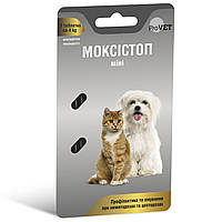 Антигельминтный препарат ProVET Моксистоп мини для кошек и собак 2 таблетки по 120 мг (4823082419203)
