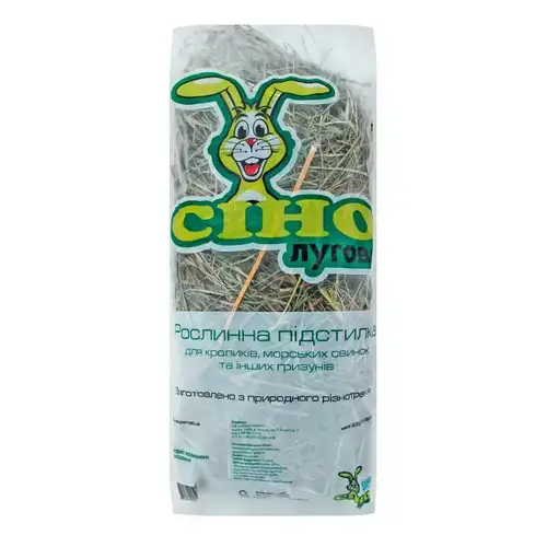 Сено Луговое для грызунов Collar 300 гр (ID#2033048032), цена: 37 ...