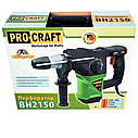 Перфоратор Procraft BH2150, фото 5