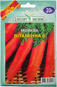 Насіння моркви Вітамінне 6 20 г