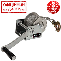 Ручная лебедка Einhell TC-WI 500 (500 кг, 10 м)