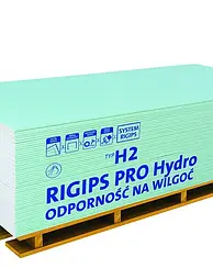 RIGIPS гіпсокартон стіновий вологостійкий 12,5 мм 1,2*2,5